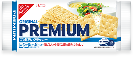 プレミアム食堂 By Premium